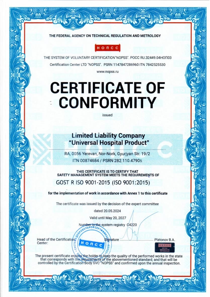 ISO 9001:2015