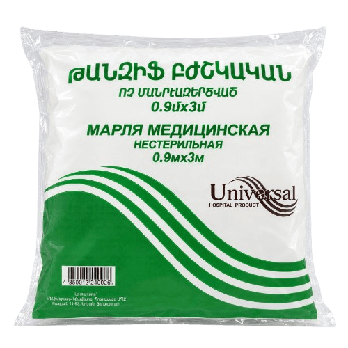 Բժշկական ոչ ստերիլ թանզիֆ — 0.9 × 3 մ