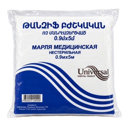 Բժշկական թանզիֆ
